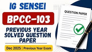 BPCC-103 Solved Question Paper | Dec 2025 | IGNOU Previous Year Question Paper
