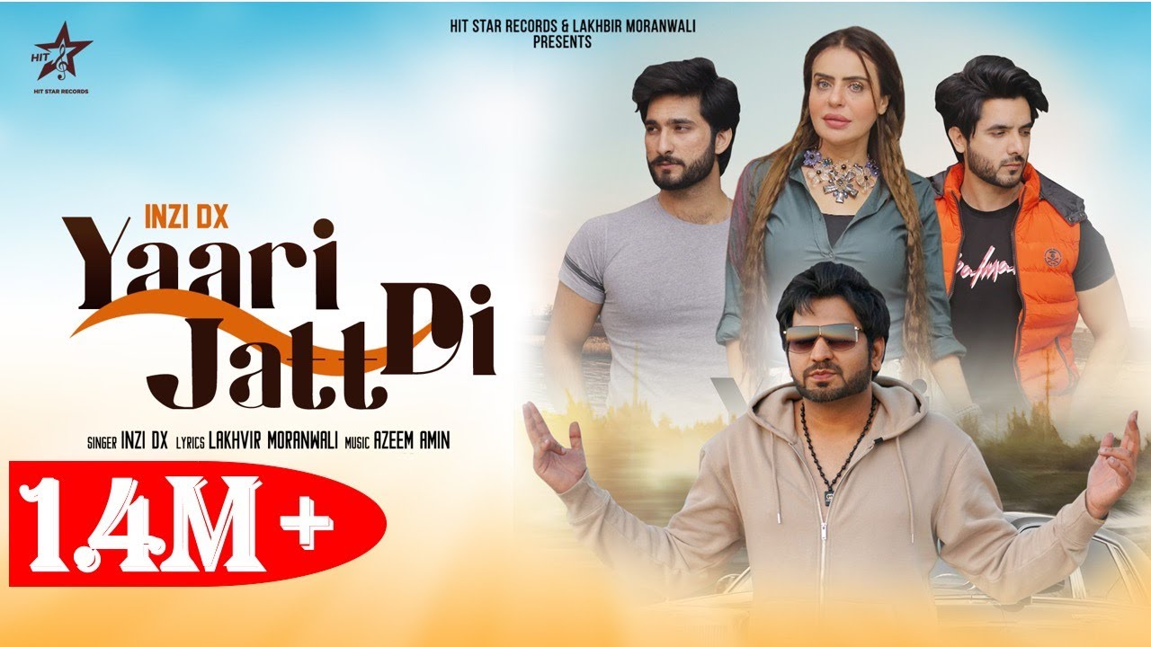 yaari jatt di