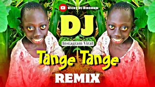 Tenge Tenge 🤣 | Funny Remix | Motorcycle Vu Vu | Tor Mukhe Hagi Muti | Funny Memes Song | Ft.VDB