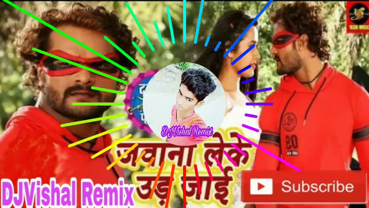 Jawani Leke Ud Jai Kauwa  Khesari Lal Yadav  Dulhin Ganga Par Ke  2018 Bhojpuri Dj remix Song