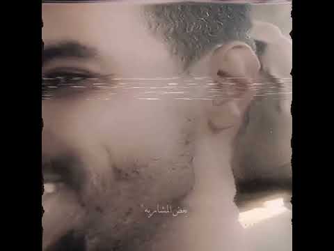 شرهة الغالي