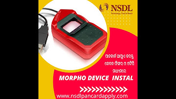 Morpho Device Installation  Morpho Device Setting  NSDL Pan card l nsdlpancardapply.com