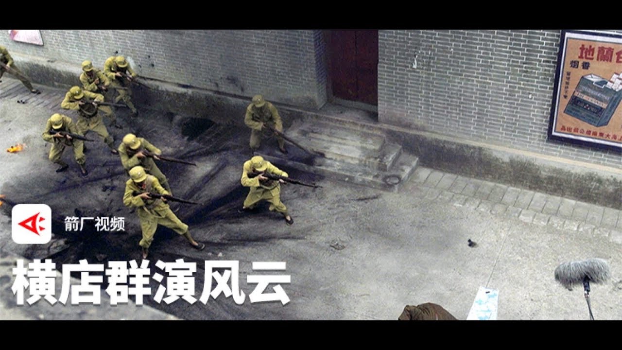 【时代当下】横店风云：3万群演的龙套江湖丨箭厂Arrowfactory Doc