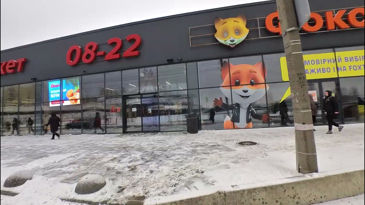 ДНЕПР ПОСЛЕ ВЗРЫВОВ🔥ЛЮДИ НА ГРАНИ🔥ВОТ ТАКОЕ У НАС ПРОИСХОДИТ🔥РЕАЛЬНАЯ ОБСТАНОВКА🔥ДНЕПР 18 ФЕВРАЛЯ