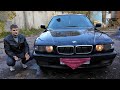 BMW E38 750iL V12 странное поведение мотора М73