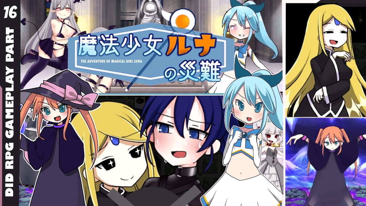 Magical Girl Luna's Disaster (Part 16) JRPG Gameplay