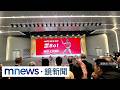 財經市場、電價與物價波動