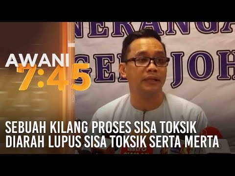 Video: Apakah yang dianggap sisa toksik?