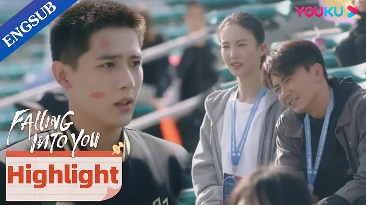 She's shocked to see her future boyfriend getting kiss from a strange girl | Falling into You |YOUKU - DayDayNews