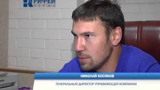 Школа управдома  Кронирование деревьев
