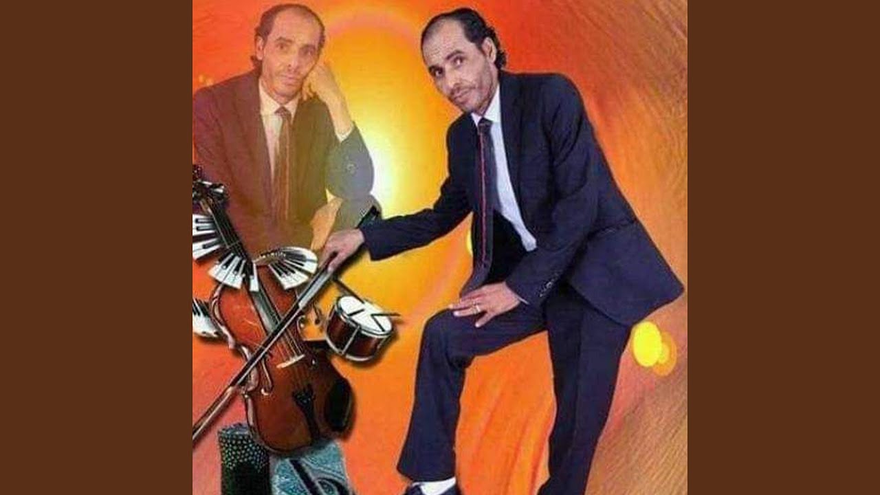 Doubak Boubi Na - دوبك دوبي نا