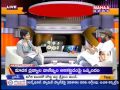 Chit chat with director rajesh touchriver on coffee with sowjanya mahaanews