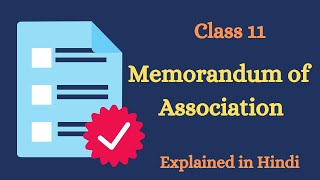 Memorandum of Association Class 11| @1MarkQuestionsClass11
