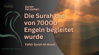 Erklärung Surah Al-Anam 1-19 - Tafsir auf deutsch