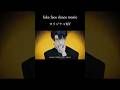 fake face dance music #歌ってみた #オリジナルmv #音田雅則 #cover