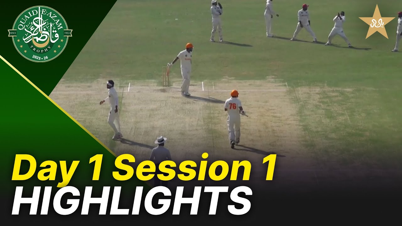 1st Session Highlights | Islamabad Region vs Multan Region | Day 1 | QeAT 2025-26 | PCB | M2P1S