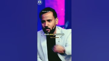 लोगो की बातो को दिल से मत लगाना MOTIVATIONAL QUOTES । #short #motivation #motivationalshorts #viral