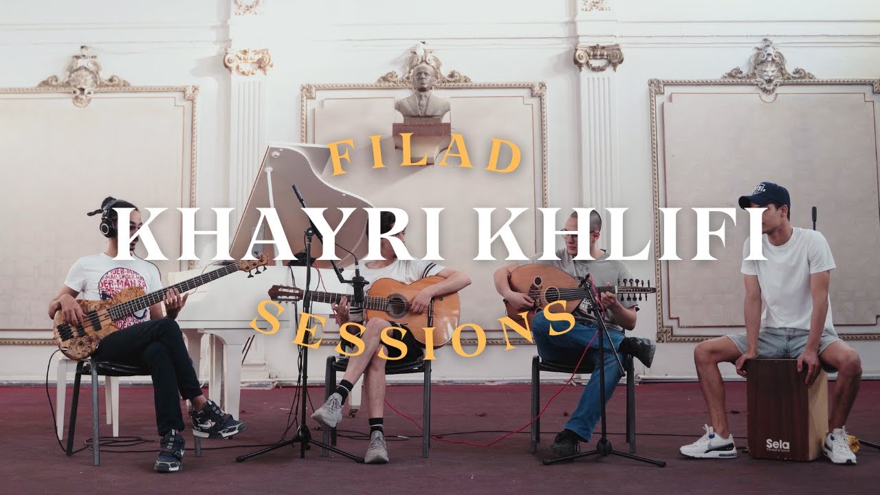 Khayri Khlifi - Trista Guitarra | Filad Sessions