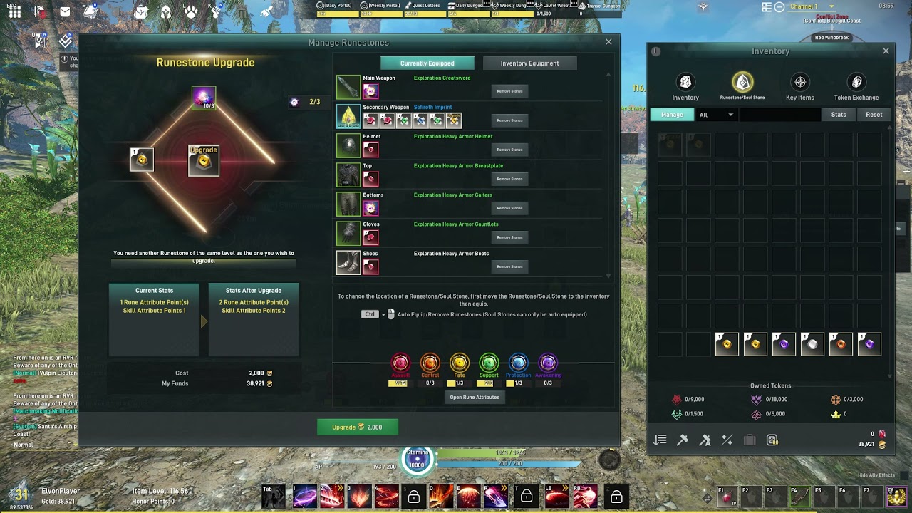 ELYON Upgrading a Runestone to Level 2 (How to upgrade runestones with rune powder)