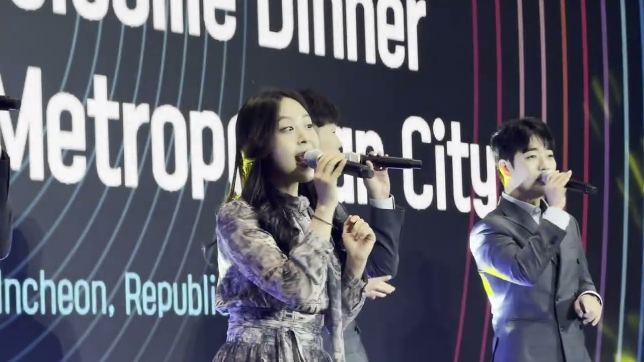 아카펠라 | 엑시트 - 2025 APEC 재무장관회의 디너만찬