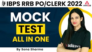 IBPS RRB PO/CLERK  2022 Mock Test All in One  by  Sona Sharma screenshot 2