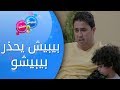 بيبيش و بيبيشة الحلقة 21 الموسم 4 بيبيش يحذر بيبيشو