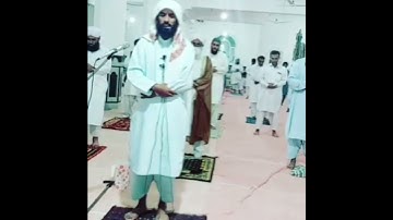 تلاوة خاشعة للقارئ سليمان كوهي (ولقد ارسلنا الى امم من قبلك) solaiman kouhi