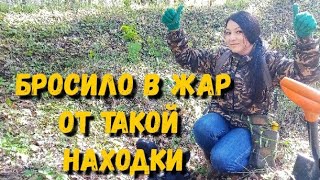 НАШЛА И ОБОМЛЕЛА, РАЗВЕ ТАКОЕ МОЖНО НАЙТИ. УСТАНОВКА палатки Алтай 1 - всесезонная