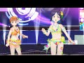 【スクフェスACHM 】夏の終わりの雨音が [ 高海千歌 松浦果南(Aqours )]