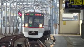 毎日投稿315日目:糀谷通過 5316編成 31T 快特 羽田空港行(5300形 京急線 糀谷駅)