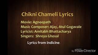 Chikni Chameli Song (Roadshow) Mix By (DJ Faruqe Jsr).mp3