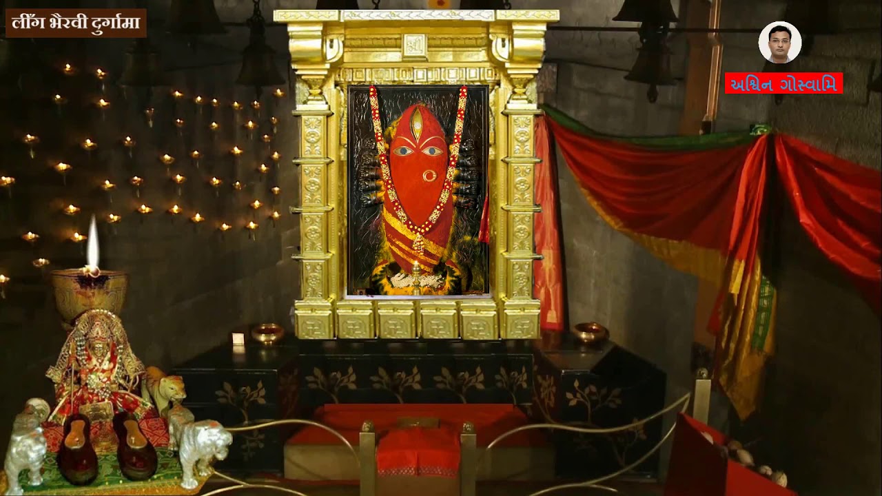 05 Ya Devi Sarvabhutheshu Deepti Varsha