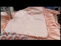 كيفية خياطة مفرش سرير - Making Bedspread