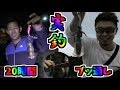 【瀬戸内を釣る】また②エギング！気付いたら20時間ｗ爆釣イカ18杯！Fishing 釣り