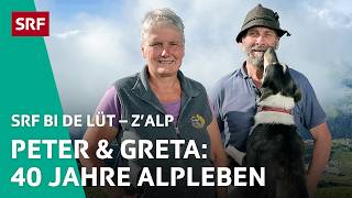 Start der dritten Staffel | Z'Alp – SRF bi de Lüt | 2022  1/4 | SRF