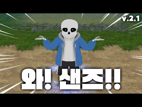 진.짜.겁.나.어.렵.습.니.다 [2.1 리뷰]