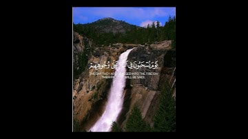 سيهزم الجمع ويولون الدبر | القرآن الكريم | صلاح الباجي - سورة القمر #القرآن_الكريم  #سورة_القمر