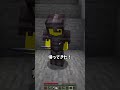 ヘロブラインを確認すると...