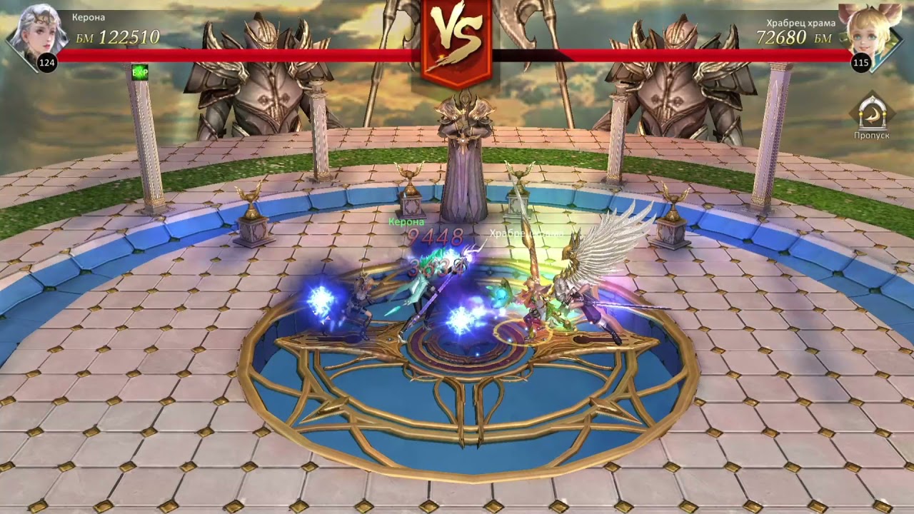 Angels Realm Gameplay #3 Русский