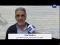 شكاوى من انتشار الحفر في