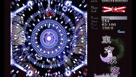 Touhou Project - Imperishable Night - Hourai Elixir - Spellcard 144