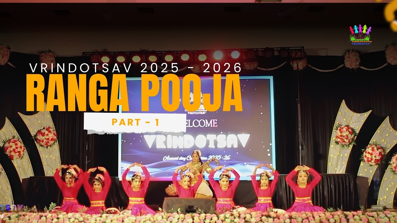 Ranga Pooja – Part 1 | Traditional Dance | Vrindotsav Annual Day 2025–26 | Sai Vrindavan