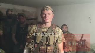 Украинские военные из 24 ОМБР ВСУ жалуются что их бросают на мясо с автоматами в руках против танков