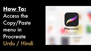 How to access copy/paste menu in Procreate | Urdu | Hindi | digitalmolica screenshot 5