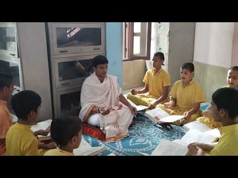 गुरुकुल अथर्ववेद पाठ Sanatan dharmaAtharva veda