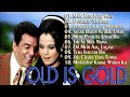 OLD IS GOLD - सदाबहार पुराने गाने | Old Hindi Romantic Songs | Evergreen Bollywood Songs