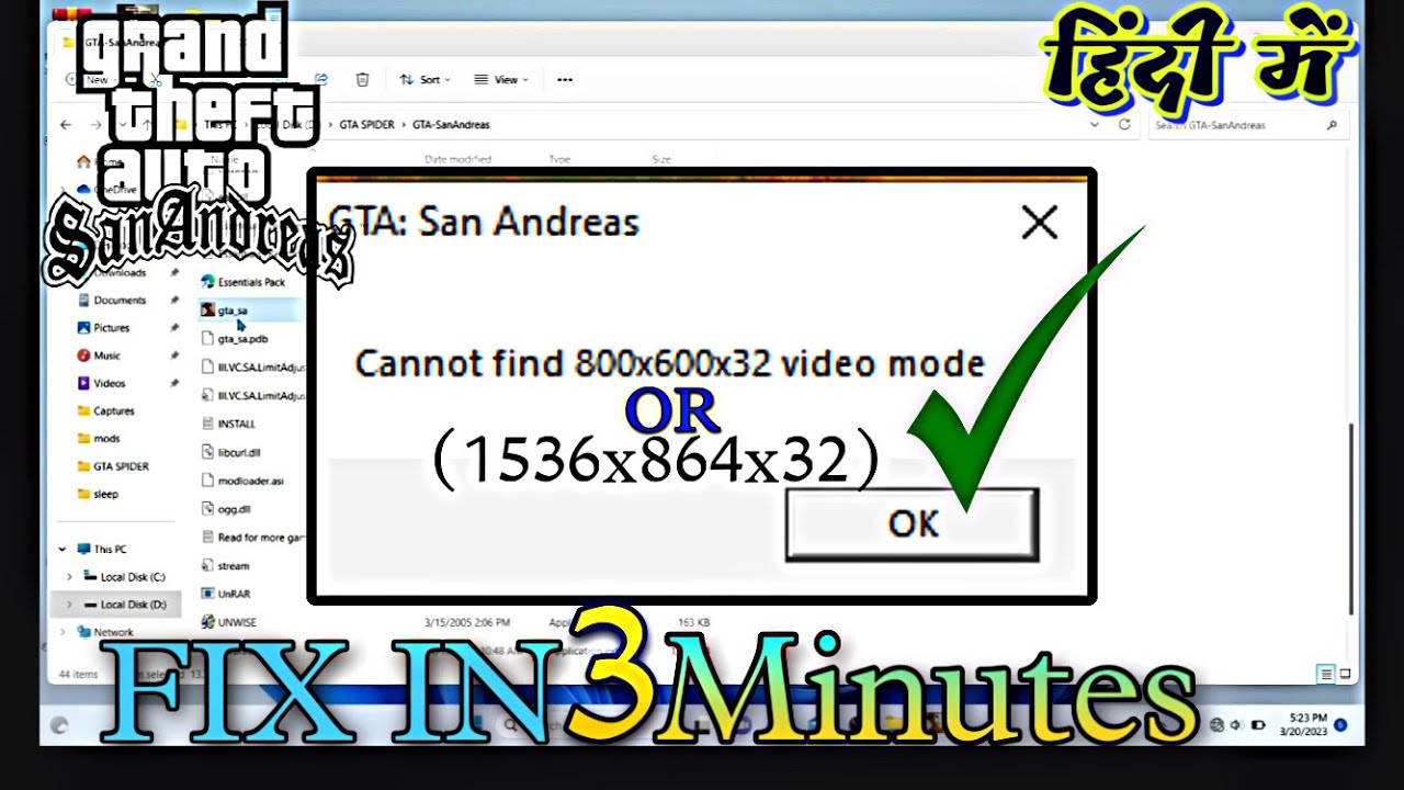 Ошибка радмир cannot find 1536x864x32 Video Mode. Радмир РП cannot find 1536x864x32 Video Mode. Cannot find 1536x864x32 Video Mode радмир как исправить. Как исправить ошибку в Радмире cannot find 1536x864x32 Video Mode.