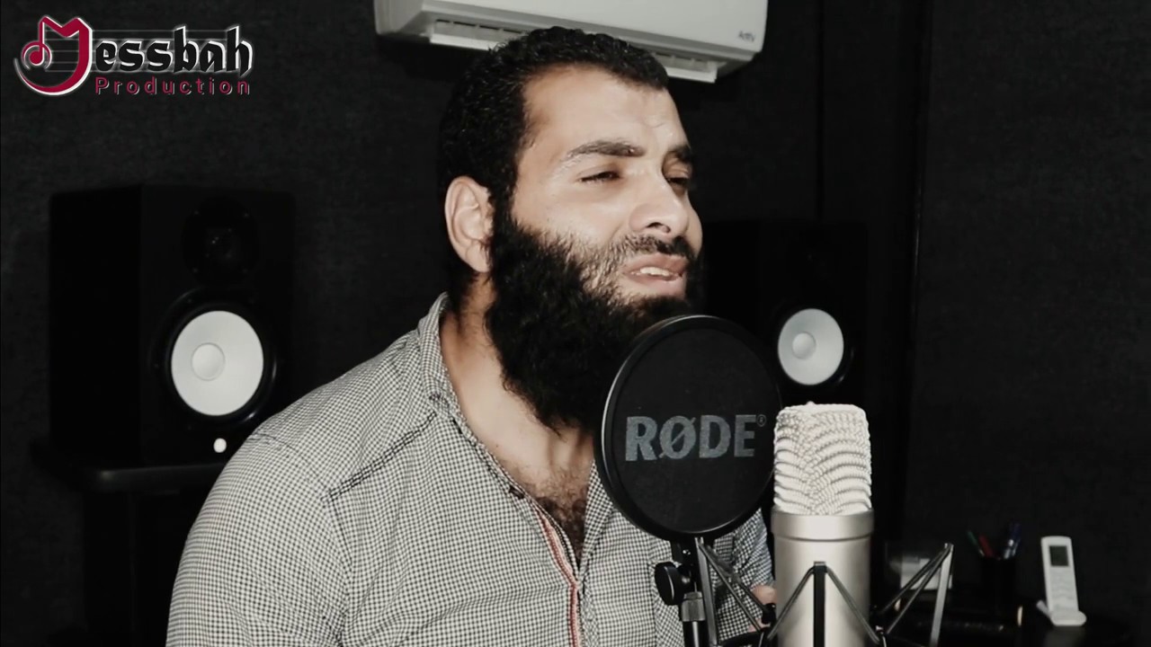 Elsayed Fathy - Mawlay (Cover) | السيد فتحي - مولاي - YouTube Music