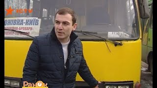 Эксперт проверил, какое техническое состояние украинских маршруток