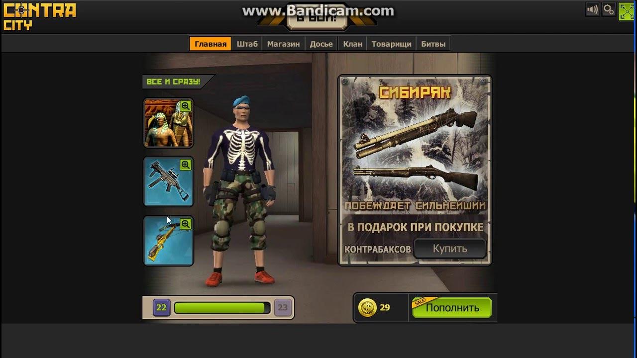 Аккаунты в стиме кс. Инвентарь с акр драгон в стандофф м4 лизард. Акк это. Удалить в стиме. Акк это.